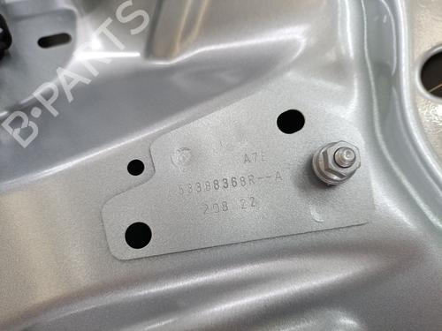Tailgate RENAULT CLIO V (B7_) 1.0 TCe 90 (B7MT) | BP38305464C6  - Image 6