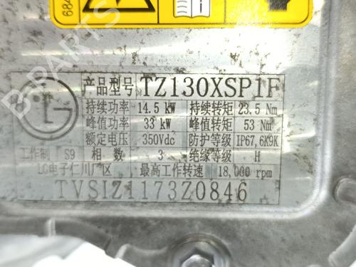 Alternator JEEP COMPASS (MP, M6, MV, M7) 1.3 Hybrid 4x4 | BP40295959M7 - Image 7