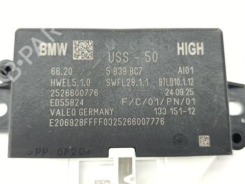 Electronic module BMW 1 (F40) 118 d | BP38238678M83 - Image 4