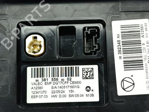 Display CITROËN C3 III (SX) 1.5 BlueHDi 100 (SXYHYP, SXYHTU) | BP32383769C48 - Image 6