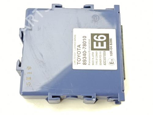 Modulo electronico LEXUS NX (_Z1_) 300h (AYZ10_) | BP29712355M83