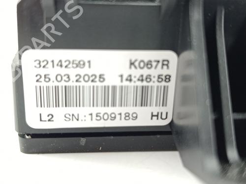 Sikringsdåse VOLVO V60 I Cross Country (157)  | BP29888384E1 