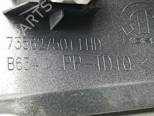 Air vent FIAT 500 (312_) 1.2 (312AXA1A) | BP36264572I21  - Image 6