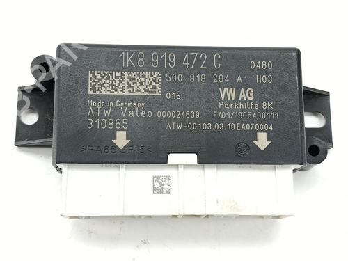 Used Electronic module SEAT ALHAMBRA (710, 711) [2010-2022]  32185158