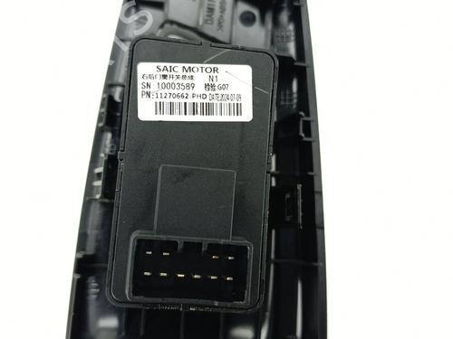 Right rear window switch MG MG 3 (ZP2_)  | BP30153540I28 