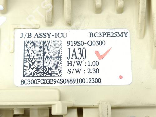 Fuse box HYUNDAI i20 III (BC3, BI3) 1.2 | BP40229192E1 - Image 2
