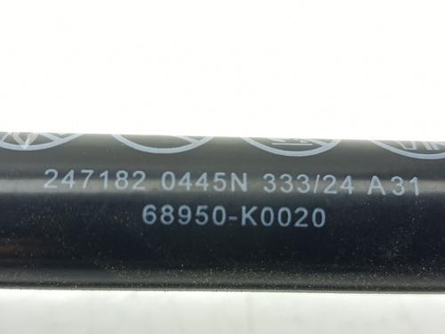 Tailgate lift support TOYOTA YARIS (_P21_, _PA1_, _PH1_) 1.5 Hybrid (MXPH10, MXPH11) | BP30393355C138 