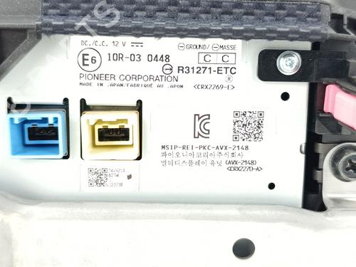 Display LEXUS NX (_Z1_) 300h (AYZ10_) | BP29704251C48 