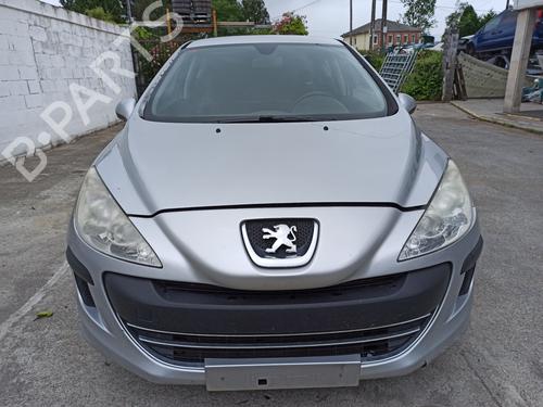 Tailgate handle PEUGEOT 308 I (4A_, 4C_) 1.6 HDi | BP16082734C132 