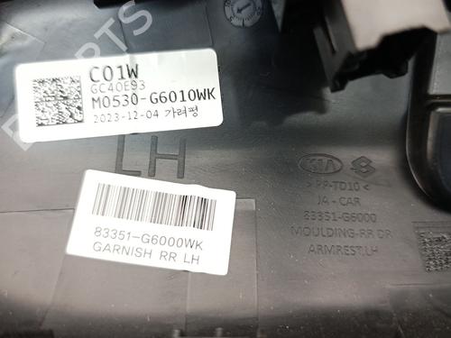 Rear left panel KIA PICANTO III (JA) 1.0 | BP33873132C60  - Image 7