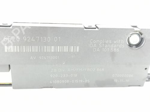 Antenna/Base BMW 5 Touring (F11) 535 d | BP14159759C140 