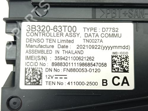 Electronic module SUZUKI S-CROSS 1.4 Smart Hybrid (AKP414) | BP38988275M83 - Image 2