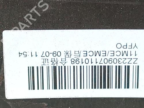 Rear bumper MG MG ZS SUV (AZS1) 1.5 VTi | BP28022787C8 