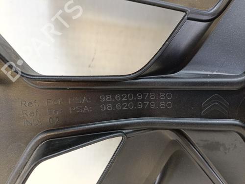 Hub cap CITROËN C4 III (BA_, BB_, BC_) 1.2 PureTech 130 (BAHNSA, BAHNSB) | BP29147468C160 