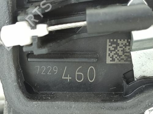 Rear right lock BMW 5 Touring (F11) 535 d | BP13350103C99 