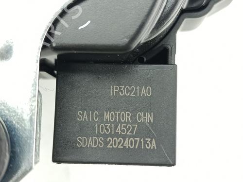 Tailgate lock MG MG 3 (ZP2_)  | BP30153545C101 