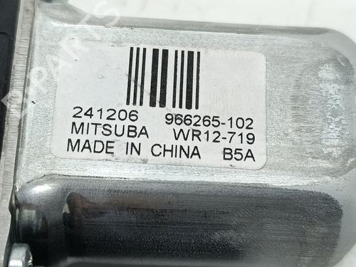 Right rear window motor VOLVO V60 I Cross Country (157)  | BP29884795E22 