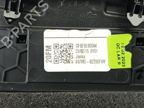 Luftventil KIA SPORTAGE V (NQ5) | BP32450398I21