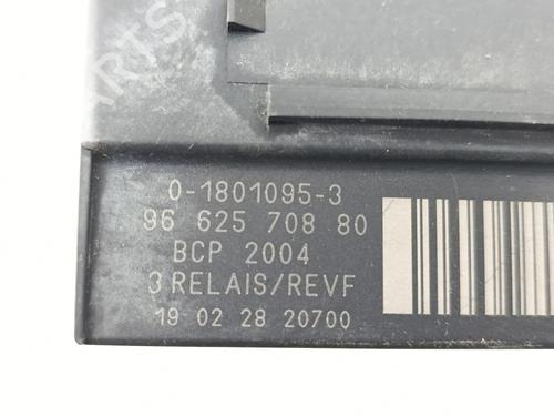 Electronic module PEUGEOT RIFTER 1.5 BlueHDi 100 | BP38198590M83 - Image 4
