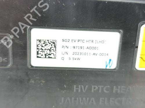 Heater matrix KIA NIRO II (SG2) EV | BP37239678M63 - Image 3