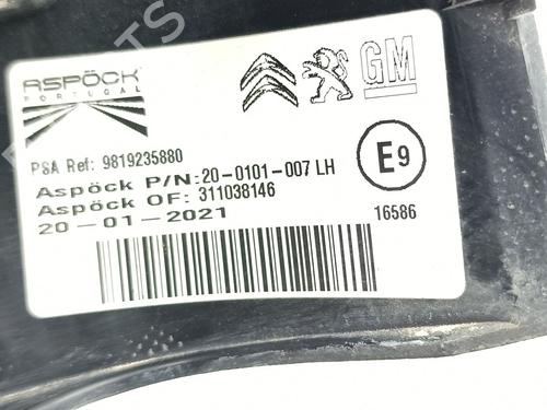 Left taillight OPEL COMBO Box Body/MPV (K9) 1.5 D | BP39200416C34 - Image 5