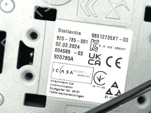 Antenna/Base OPEL CORSA F (P2JO) 1.2 (68) | BP30078583C140 