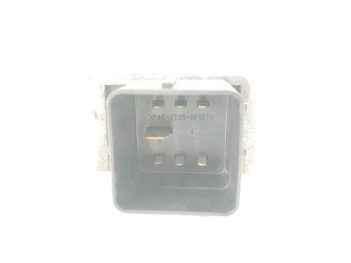 Electronic module NISSAN QASHQAI / QASHQAI +2 I (J10, NJ10, JJ10E)  | BP14920666M83 