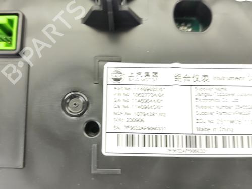 Instrument cluster MG MG ZS SUV (AZS1) 1.5 VTi | BP28022857C47 