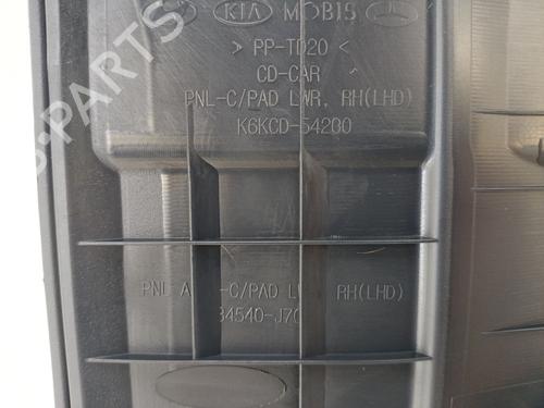 Glove box KIA CEED Sportswagon (CD) 1.0 T-GDI | BP29566600C95 