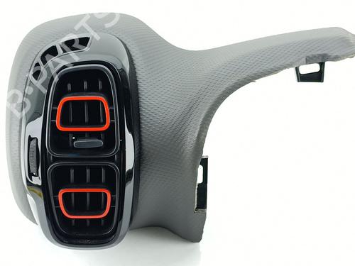 Used Air vent CITROËN C3 AIRCROSS II (2R_, 2C_) 1.2 PureTech 110 (2RHNZB, 2RHNZW, 2RHNPX, 2RHNPJ) (110 hp) 30273821