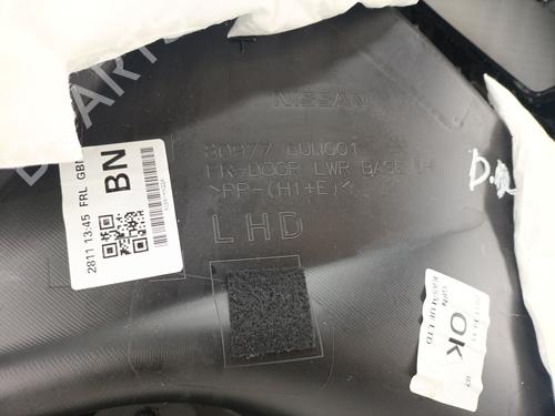 Front left panel NISSAN QASHQAI III (J12) 1.3 DIG-T | BP26958793C58