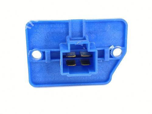 Heater resistor HYUNDAI i20 III (BC3, BI3) 1.0 T-GDI | BP36645525M108 - Image 2