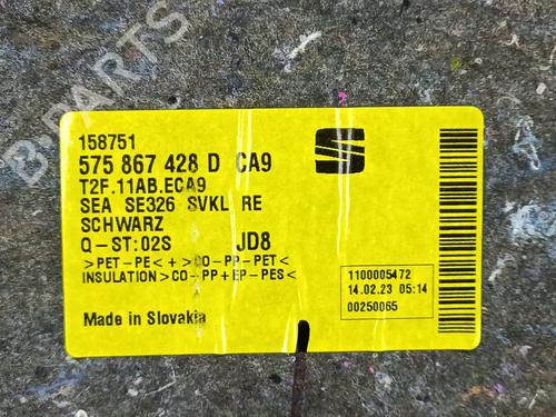 Other SEAT ATECA (KH7, KHP) 1.5 TSI | BP32340414O1