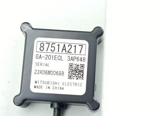 Antenna/Base MITSUBISHI ECLIPSE CROSS (GK_, GL_) Plug-in Hybrid 4WD (GL3W) | BP35765336C140 - Image 2