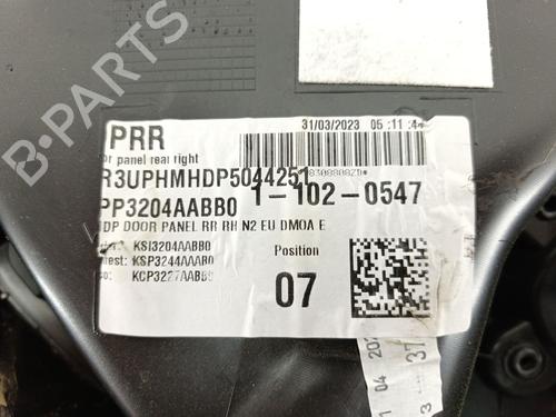 Rear right panel PEUGEOT 208 II (UB_, UP_, UW_, UJ_) 1.2 PureTech 75 | BP32388581C61