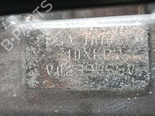 Engine PEUGEOT 208 II (UB_, UP_, UW_, UJ_) 1.2 PureTech 75 | BP31015101M1