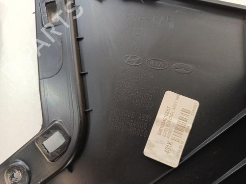 Middle console HYUNDAI i30 (PDE, PD, PDEN) 2.0 N | BP33168644I22 - Image 8