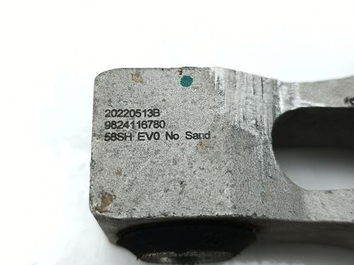 Engine mount OPEL CORSA F (P2JO) 1.2 (68) | BP38564151M89 - Image 2