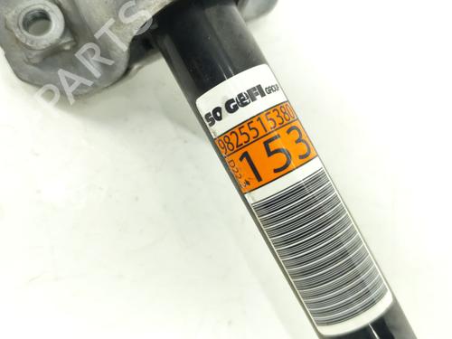 Anti roll bar PEUGEOT 208 II (UB_, UP_, UW_, UJ_) 1.2 PureTech 75 | BP30169022M96 