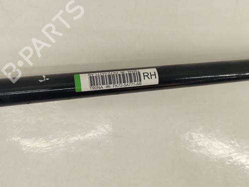 Anti roll bar LAND ROVER DISCOVERY SPORT (L550) 2.0 D | BP27540970M96 