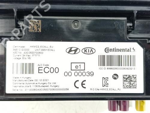 Modulo electronico HYUNDAI i20 III (BC3, BI3) 1.0 T-GDI | BP30507551M83 