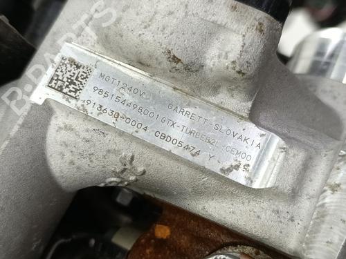 Engine CITROËN C4 X (BD_, BE_, BF_) ë-C4 X (BFZKXC) | BP37074271M1 - Image 6