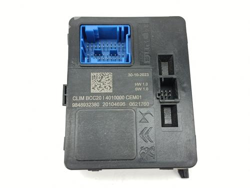 Used Electronic module PEUGEOT 208 II (UB_, UP_, UW_, UJ_) 1.2 PureTech 100 (101 hp) 32747795