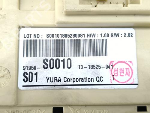 Fuse box HYUNDAI i30 (PDE, PD, PDEN) 2.0 N | BP33173878E1 - Image 3