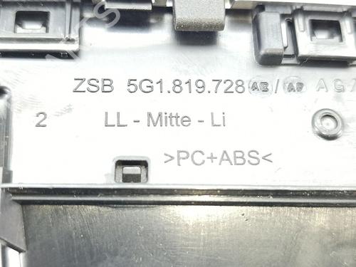 Advarselskontakt VW GOLF VII Variant (BA5, BV5) 1.6 TDI | BP30703806I22