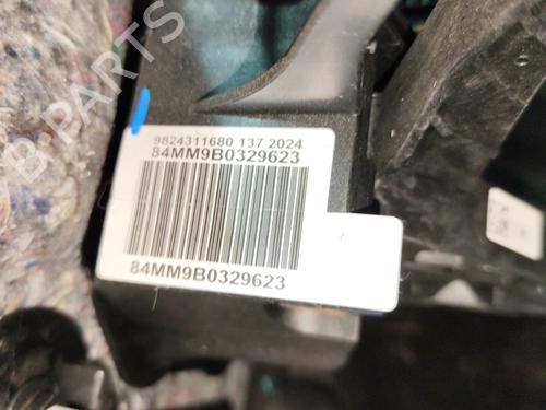 Break pedal PEUGEOT 208 II (UB_, UP_, UW_, UJ_) 1.2 PureTech 75 | BP30168751I19