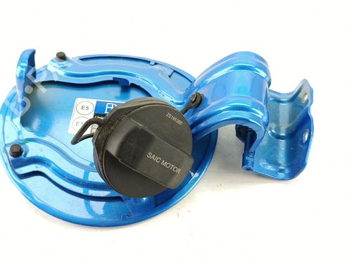 Fuel flap MG MG 3 (ZP2_)  | BP30153595C131 