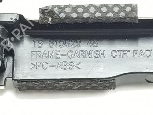 Luftventil KIA RIO IV (YB, SC, FB) 1.25 | BP33873125I21  - Image 6