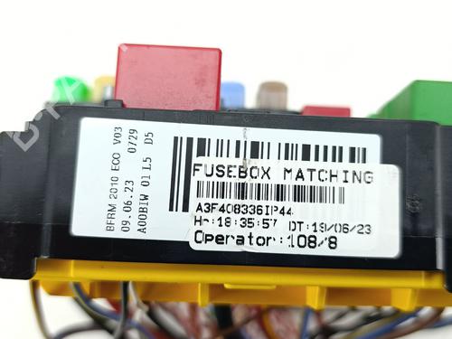 Fuse box OPEL CROSSLAND X / CROSSLAND (P17, P2QO) 1.2 (75) | BP31886199E1