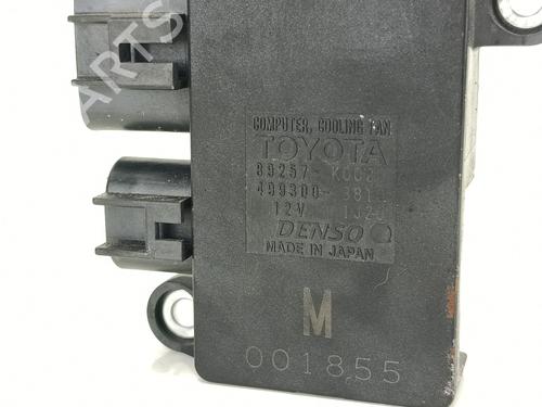 Electronic module TOYOTA YARIS (_P21_, _PA1_, _PH1_) 1.5 Hybrid (MXPH10, MXPH11) | BP37694972M83 - Image 3